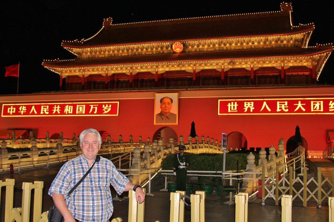 Experiencing Beijing
